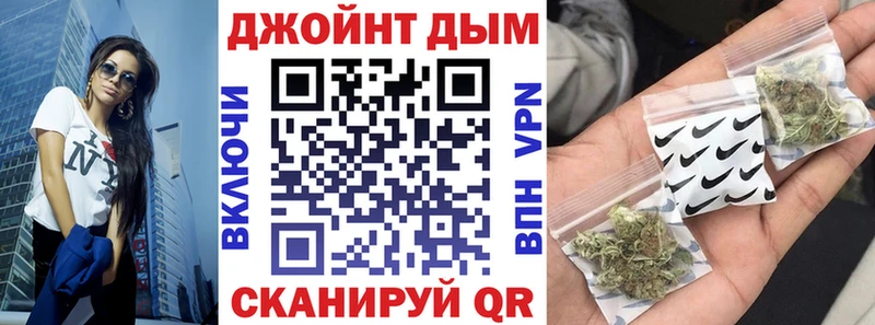 Купить закладку ГАШ  А ПВП  БУТИРАТ  МЕФ  Псилоцибиновые грибы  Шарья