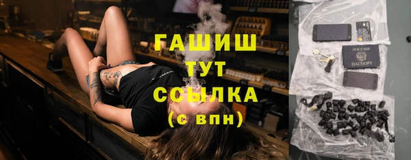 а пвп мука Мегион