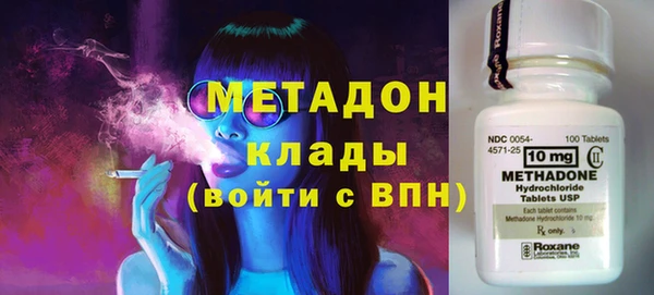 а пвп мука Мегион