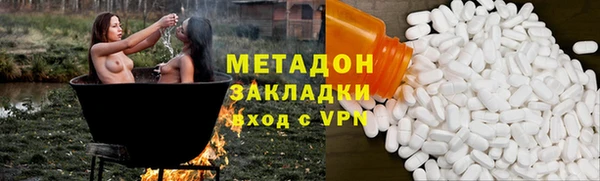 а пвп мука Мегион