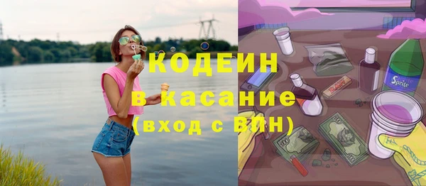 кокаин перу Медногорск