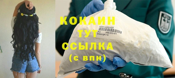 а пвп мука Мегион
