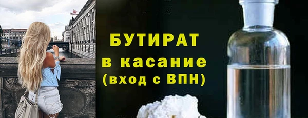 кокаин перу Медногорск