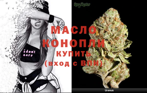 а пвп мука Мегион