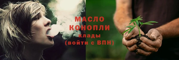 а пвп мука Мегион