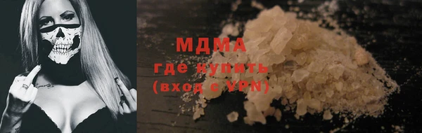 а пвп мука Мегион