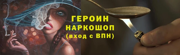 а пвп мука Мегион