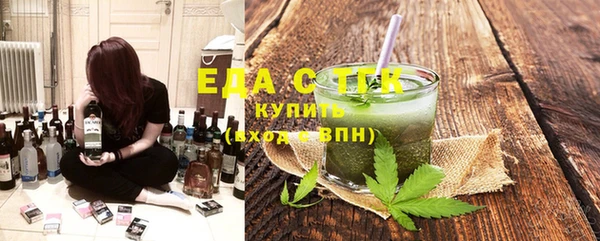 ALPHA-PVP Медвежьегорск