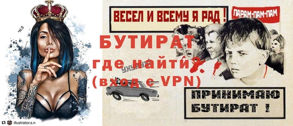 кокаин перу Медногорск