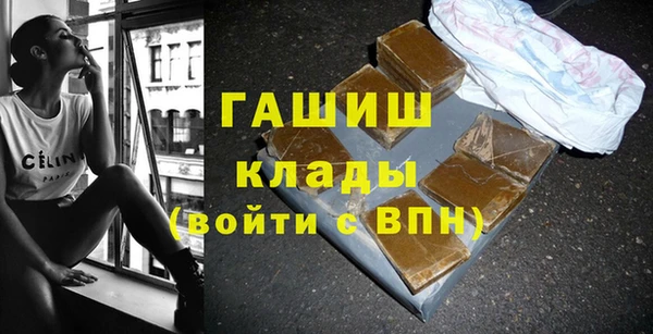ALPHA-PVP Медвежьегорск