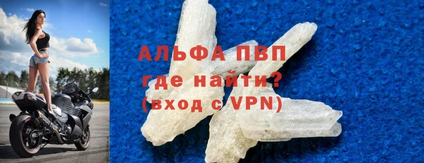 кокаин перу Медногорск