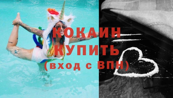 а пвп мука Мегион