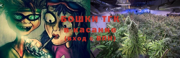 ALPHA-PVP Медвежьегорск