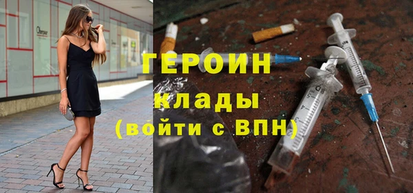ALPHA-PVP Медвежьегорск