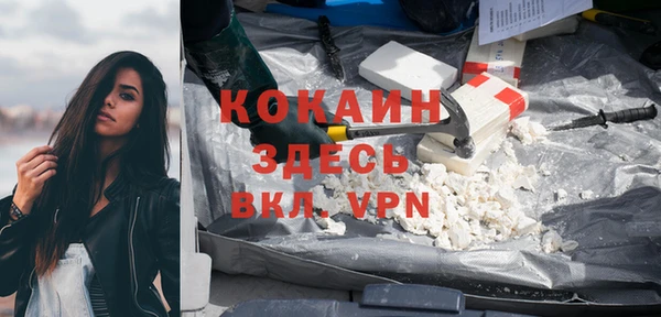 а пвп мука Мегион
