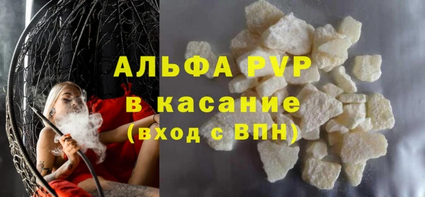 кокаин перу Медногорск