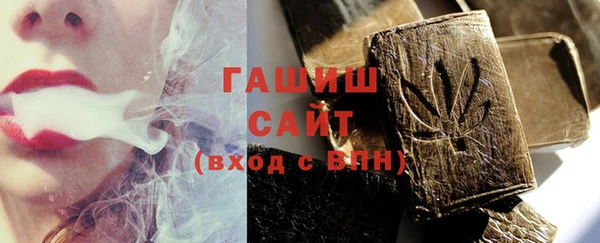 ALPHA-PVP Медвежьегорск