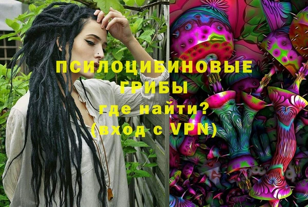 кокаин перу Медногорск
