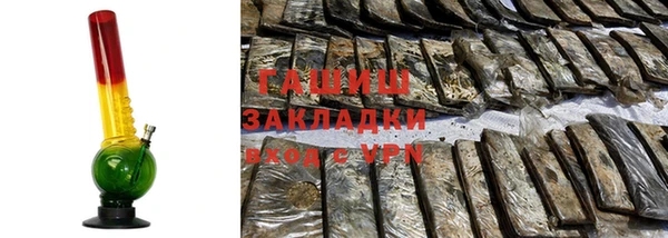 ALPHA-PVP Медвежьегорск
