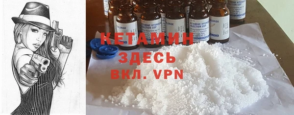 ALPHA-PVP Медвежьегорск