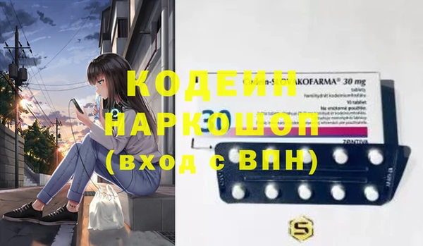 а пвп мука Мегион