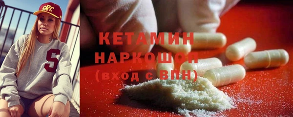 а пвп мука Мегион