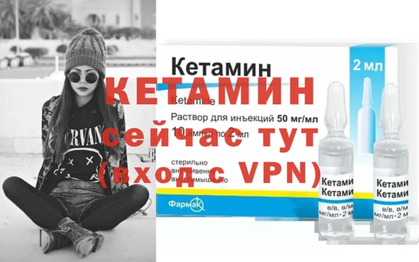 а пвп мука Мегион