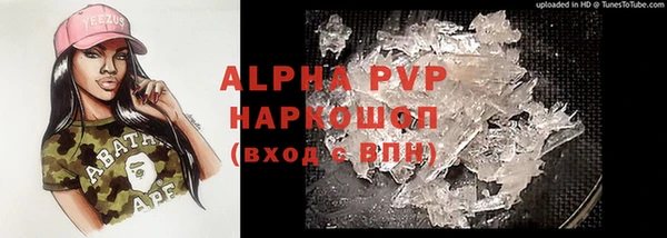 кокаин перу Медногорск