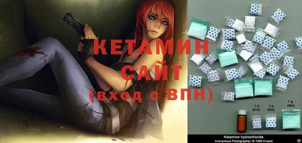 а пвп мука Мегион