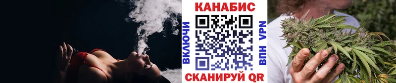 Купить  Шарья  Канабис LSD WEED 